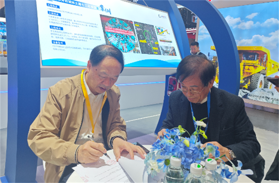 智造空间，价值共生！广州开云kaiyun网页版官网_开云kaiyun（中国）精彩亮相2024上海宝马展
