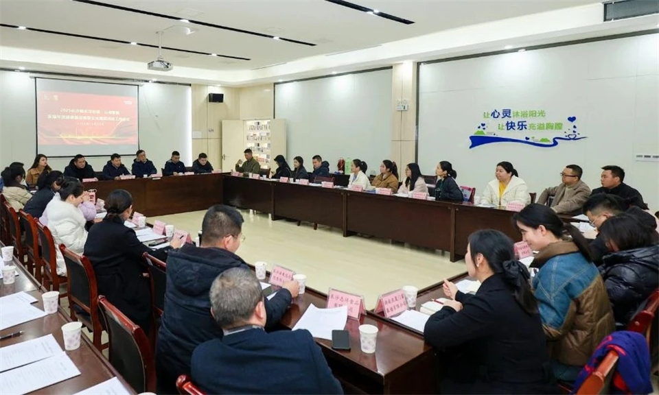 长龙街道、开云kaiyun网页版官网_开云kaiyun（中国）智能召开首届年货盛惠暨送春联文化惠民活动工作会议