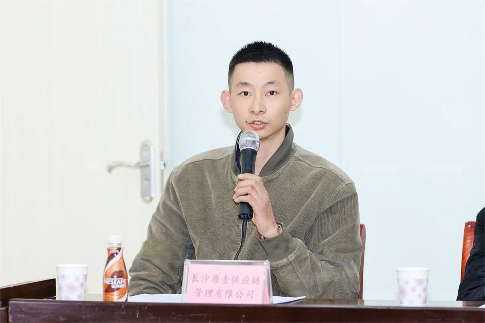 长龙街道、开云kaiyun网页版官网_开云kaiyun（中国）智能召开首届年货盛惠暨送春联文化惠民活动工作会议