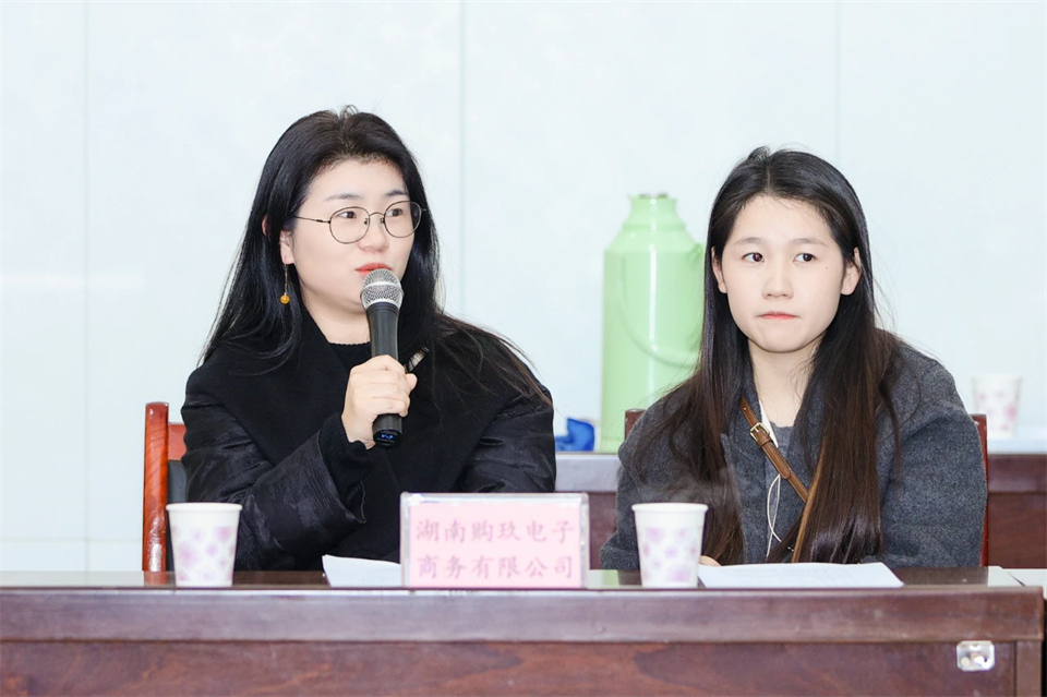 长龙街道、开云kaiyun网页版官网_开云kaiyun（中国）智能召开首届年货盛惠暨送春联文化惠民活动工作会议