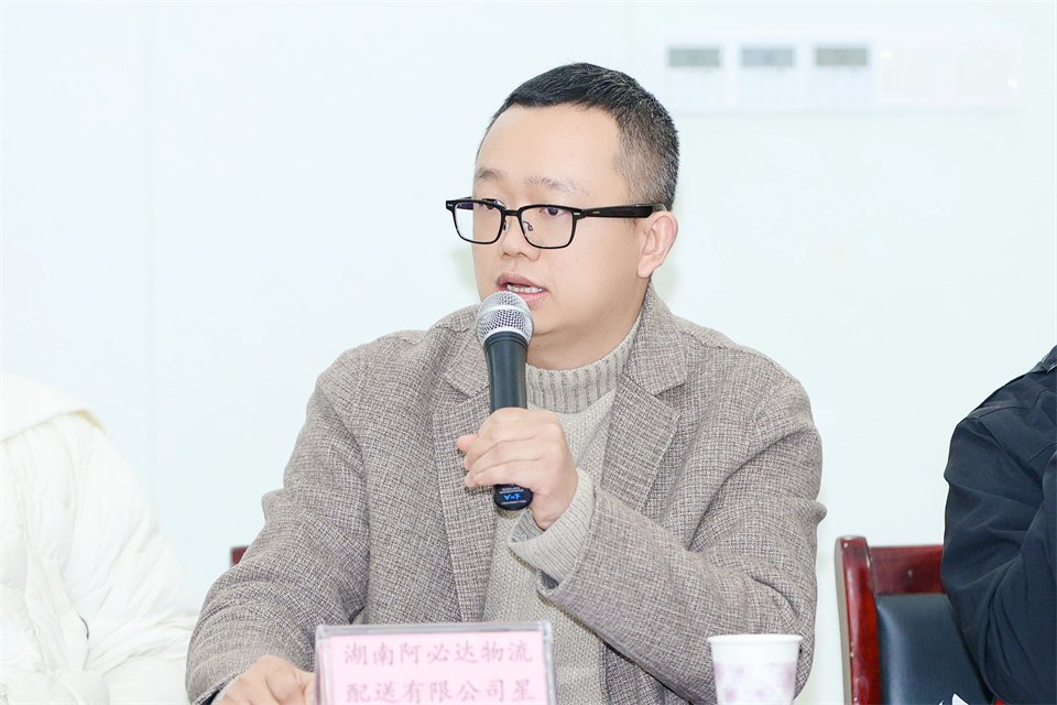 长龙街道、开云kaiyun网页版官网_开云kaiyun（中国）智能召开首届年货盛惠暨送春联文化惠民活动工作会议