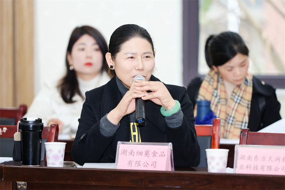 长龙街道、开云kaiyun网页版官网_开云kaiyun（中国）智能召开首届年货盛惠暨送春联文化惠民活动工作会议