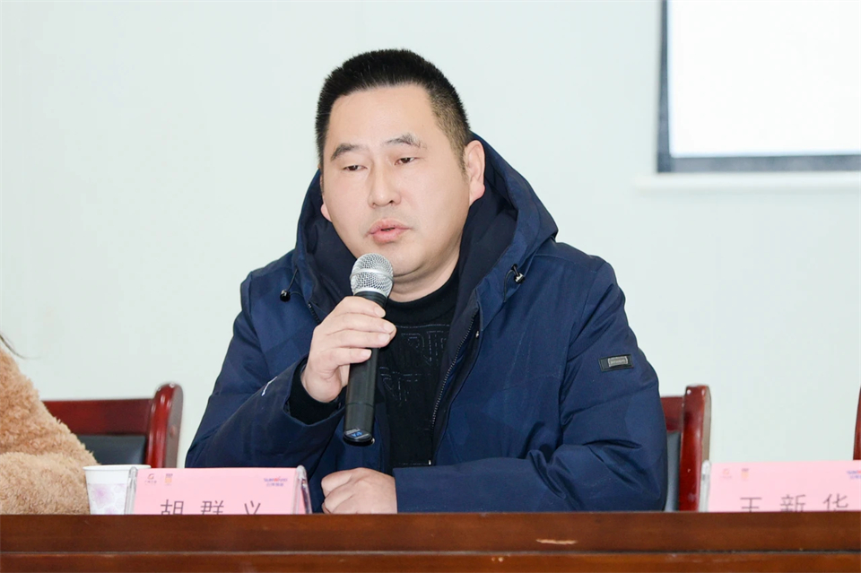 长龙街道、开云kaiyun网页版官网_开云kaiyun（中国）智能召开首届年货盛惠暨送春联文化惠民活动工作会议