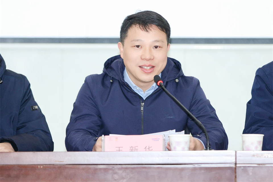 长龙街道、开云kaiyun网页版官网_开云kaiyun（中国）智能召开首届年货盛惠暨送春联文化惠民活动工作会议