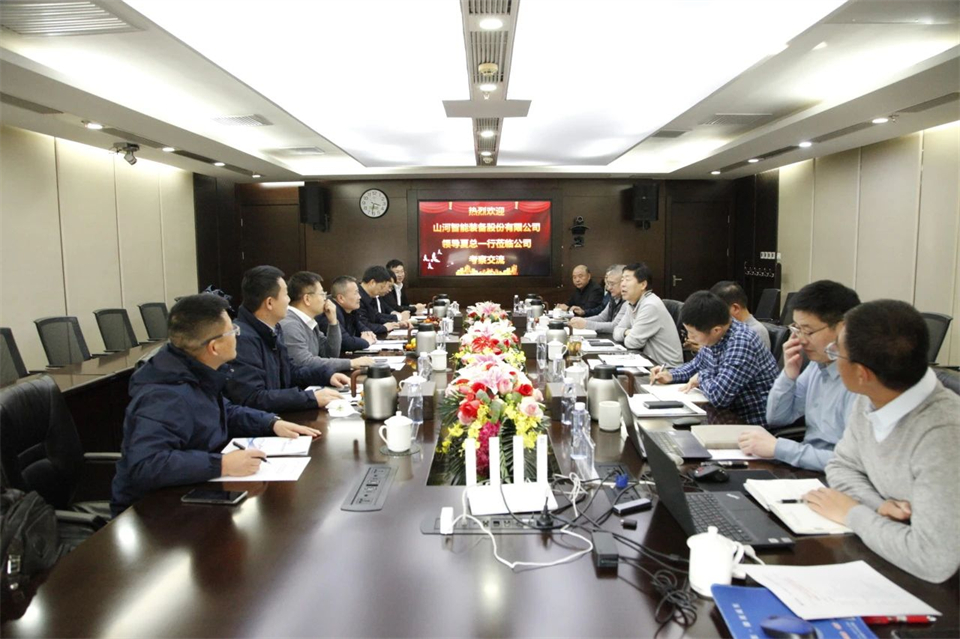 开云kaiyun网页版官网_开云kaiyun（中国）智能总经理夏志宏带队拜访中电建振冲建设工程股份有限公司