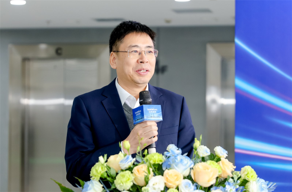 推动数字化转型，开云kaiyun网页版官网_开云kaiyun（中国）智能与SAP签订战略合作协议