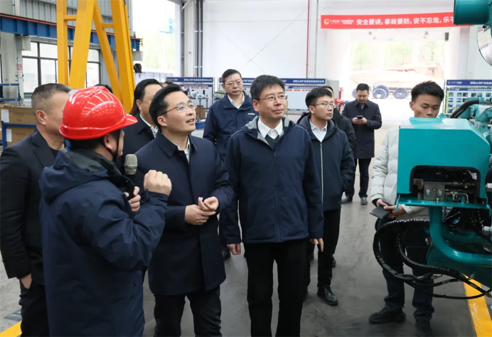 蒋红波走访调研开云kaiyun网页版官网_开云kaiyun（中国）智能