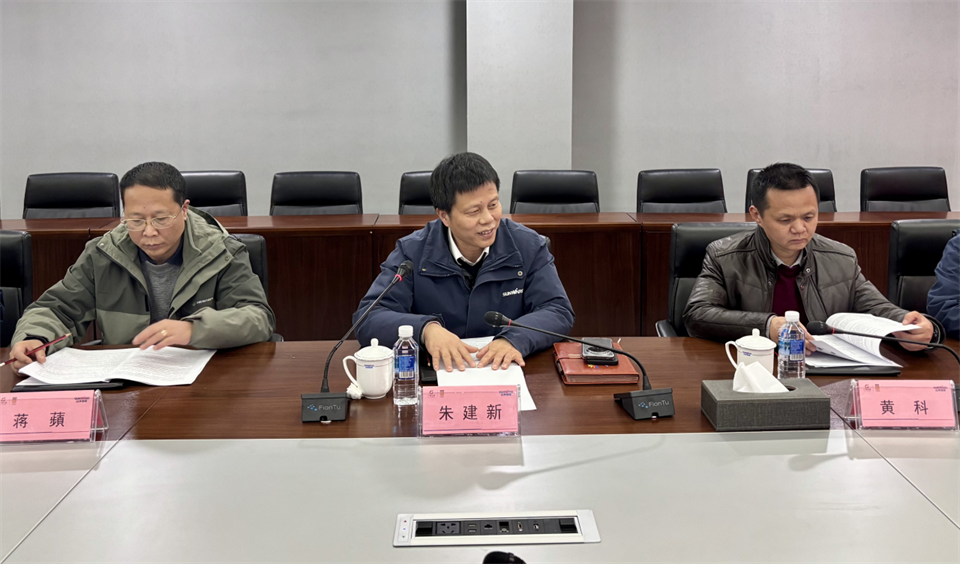 产学研深度融合！湖南农业大学&开云kaiyun网页版官网_开云kaiyun（中国）智能博士后开题审查会顺利召开