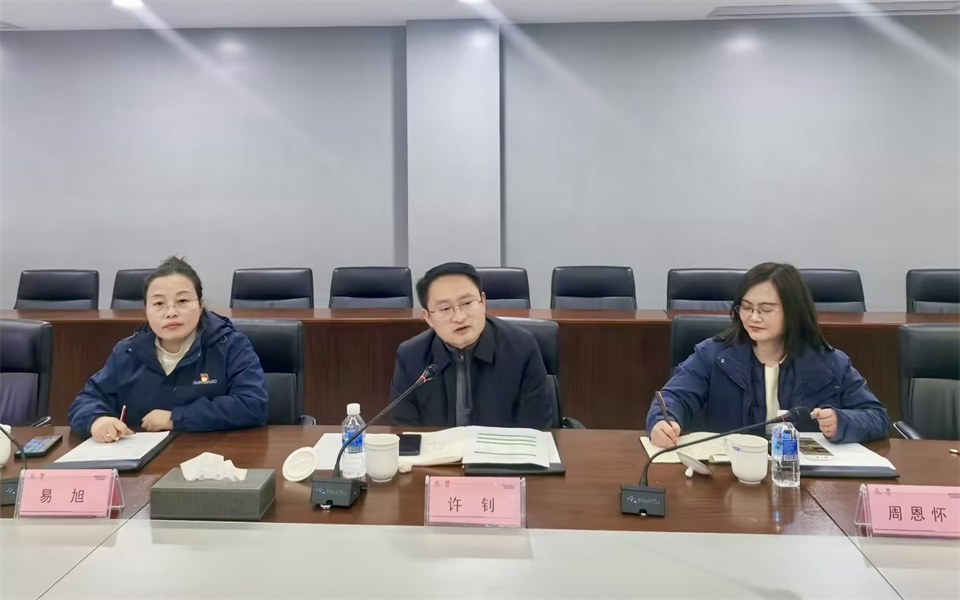 产学研深度融合！湖南农业大学&开云kaiyun网页版官网_开云kaiyun（中国）智能博士后开题审查会顺利召开