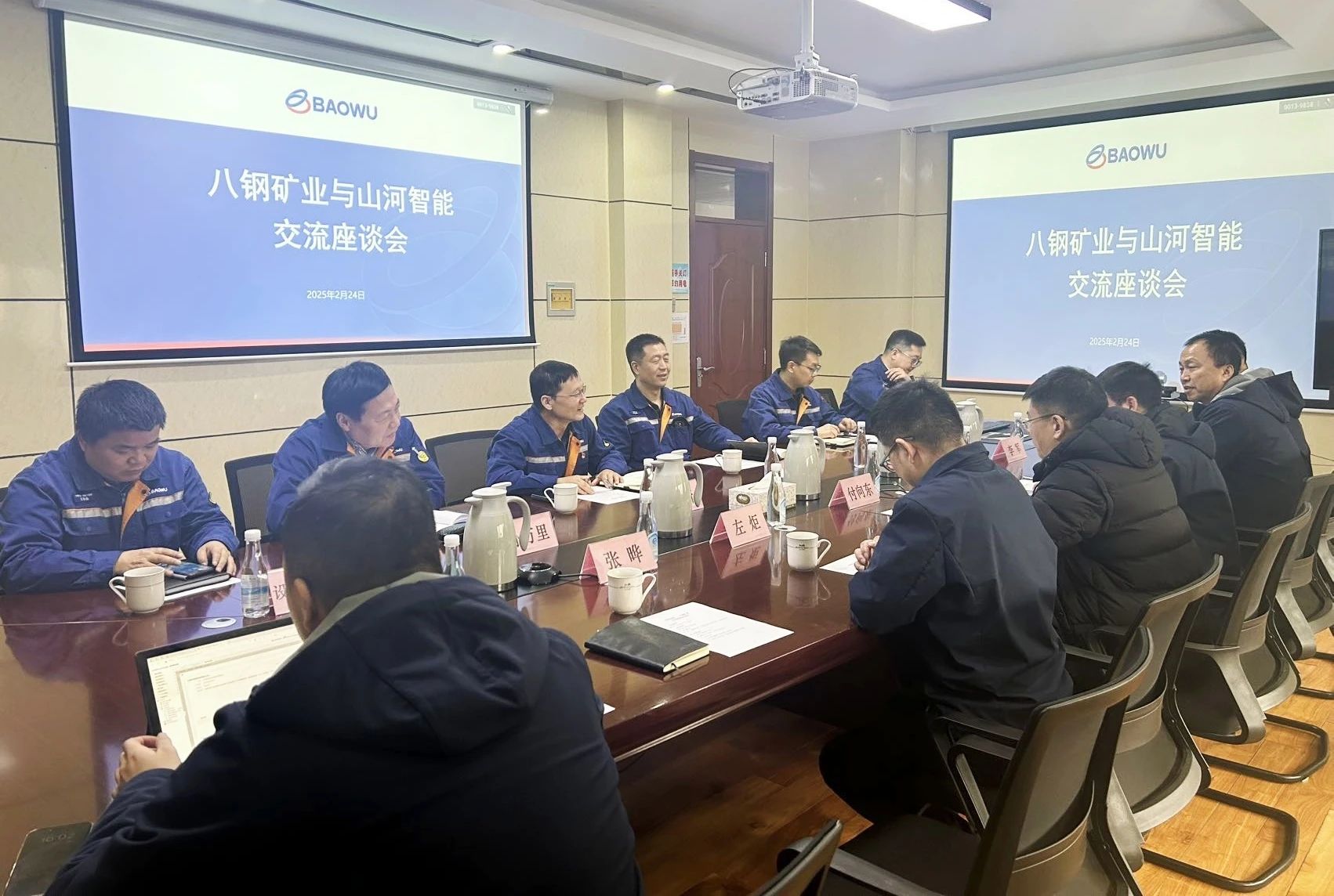 共筑智慧矿山，开云kaiyun网页版官网_开云kaiyun（中国）智能董事长付向东率队赴新疆拜访新矿集团、八钢矿业