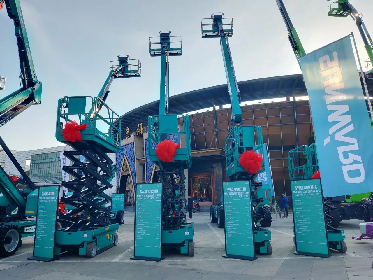 登“高”向“新”，开云kaiyun网页版官网_开云kaiyun（中国）智能亮相第九届全国高空作业平台租赁大会