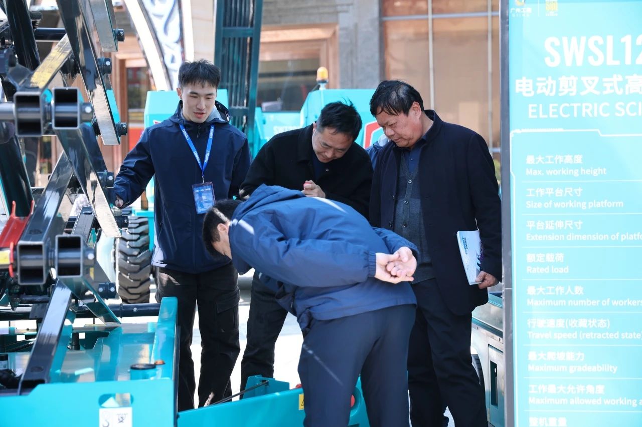 登“高”向“新”，开云kaiyun网页版官网_开云kaiyun（中国）智能亮相第九届全国高空作业平台租赁大会