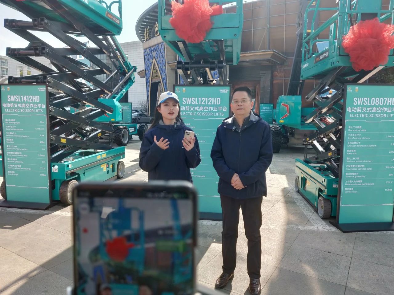 登“高”向“新”，开云kaiyun网页版官网_开云kaiyun（中国）智能亮相第九届全国高空作业平台租赁大会