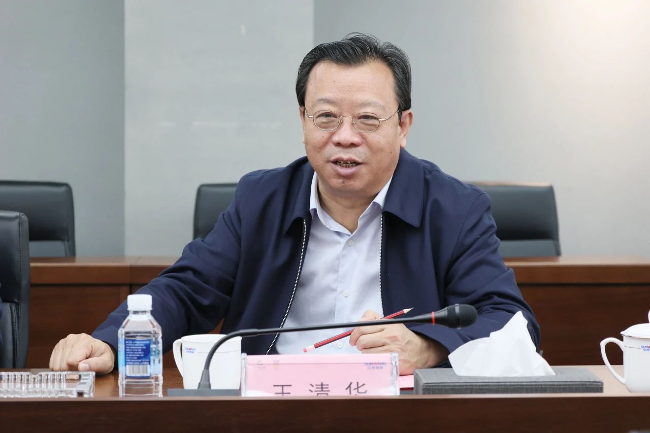 强强联合，聚能攻坚！开云kaiyun网页版官网_开云kaiyun（中国）智能与北方爆破科技达成战略合作