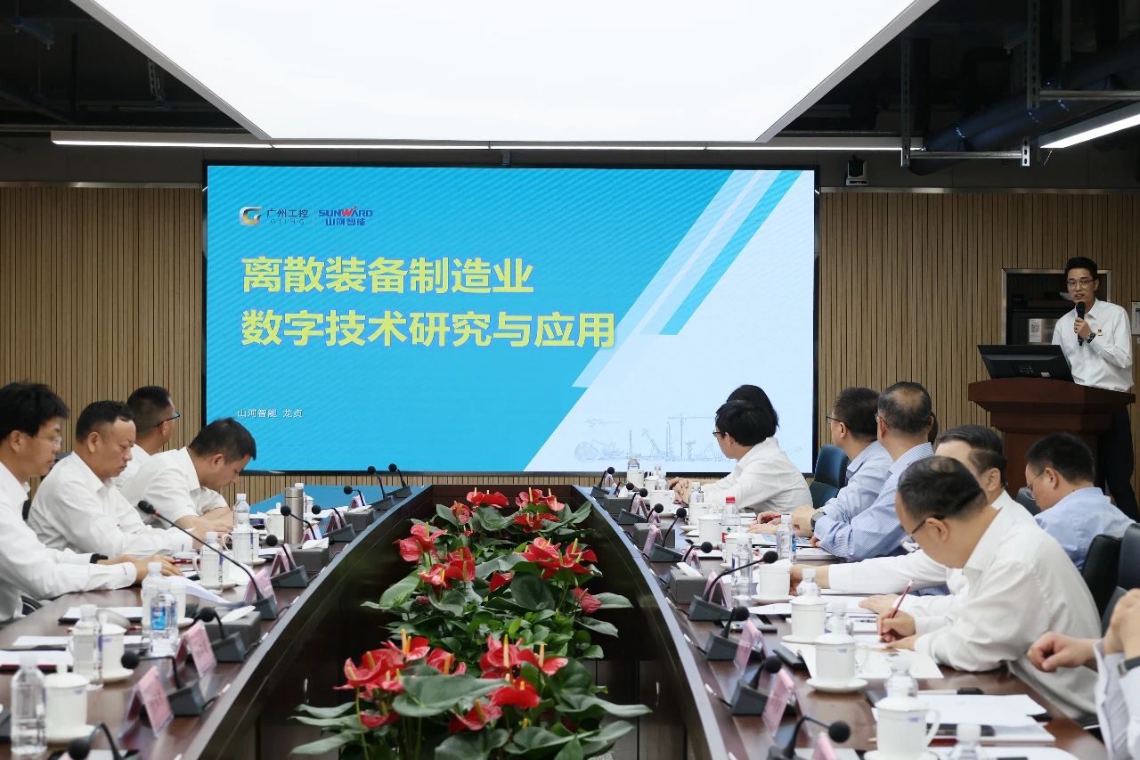 天能控股集团党委书记、董事长张天任率队到访开云kaiyun网页版官网_开云kaiyun（中国）智能