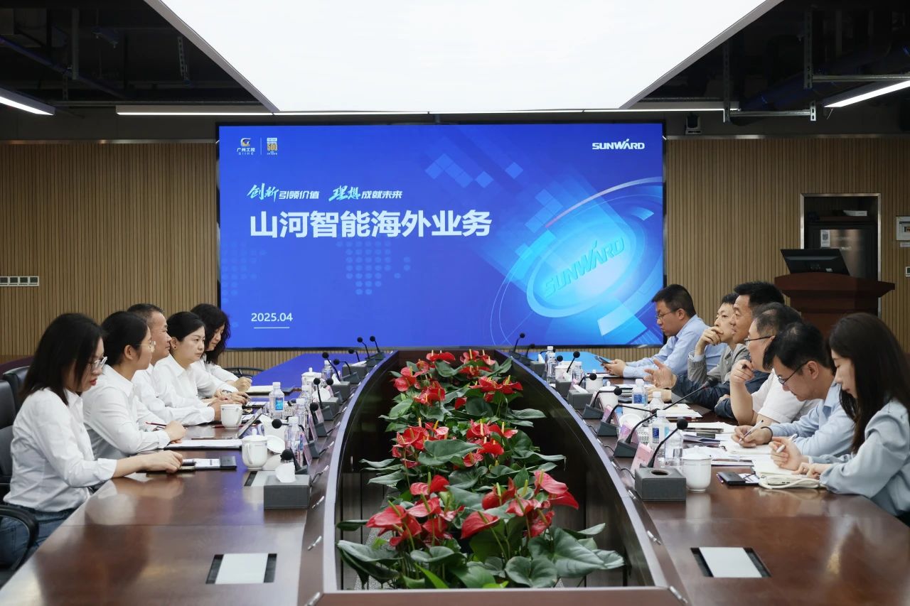 共促中国制造扬帆海外！中国出口信用保险公司到访开云kaiyun网页版官网_开云kaiyun（中国）智能