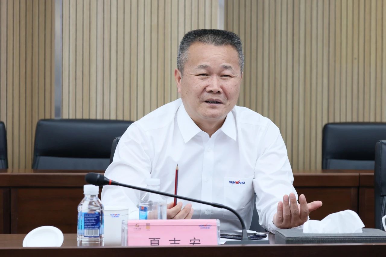 共促中国制造扬帆海外！中国出口信用保险公司到访开云kaiyun网页版官网_开云kaiyun（中国）智能