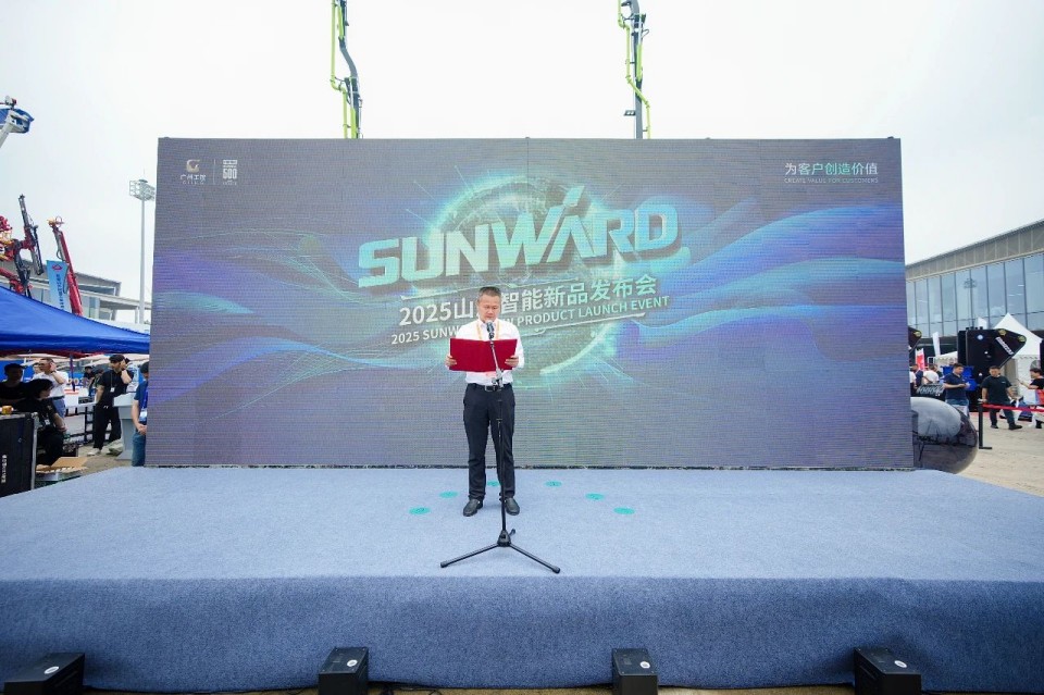 2025 CICEE | 开云kaiyun网页版官网_开云kaiyun（中国）智能实力闪耀2025长沙国际工程机械展