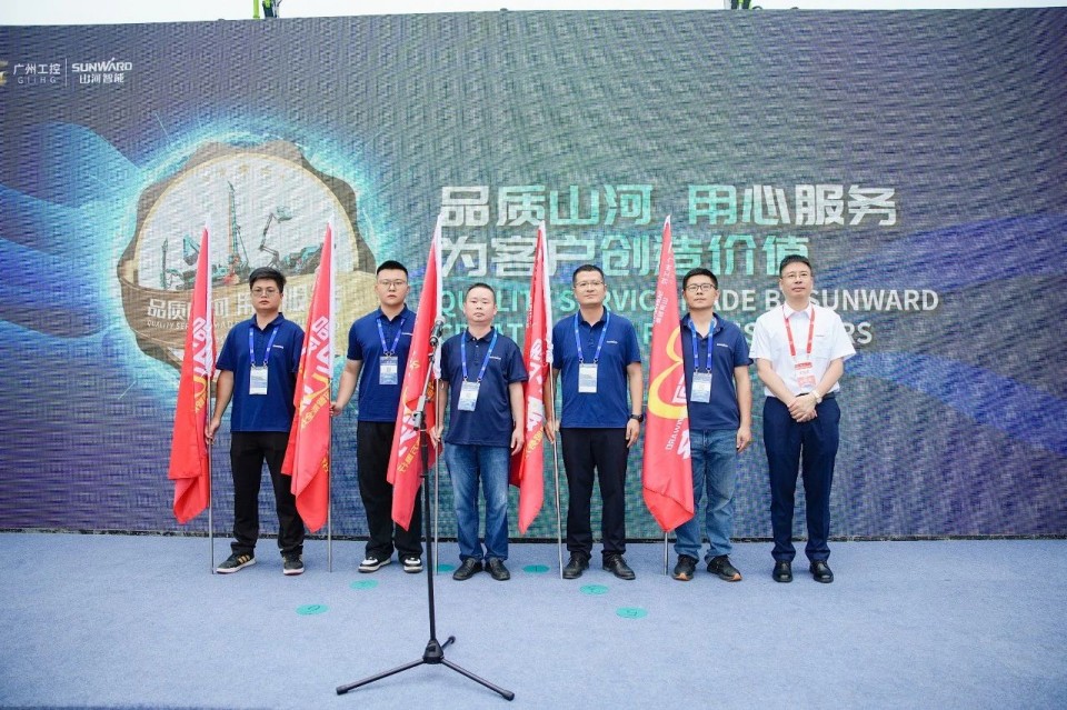 2025 CICEE | 开云kaiyun网页版官网_开云kaiyun（中国）智能实力闪耀2025长沙国际工程机械展