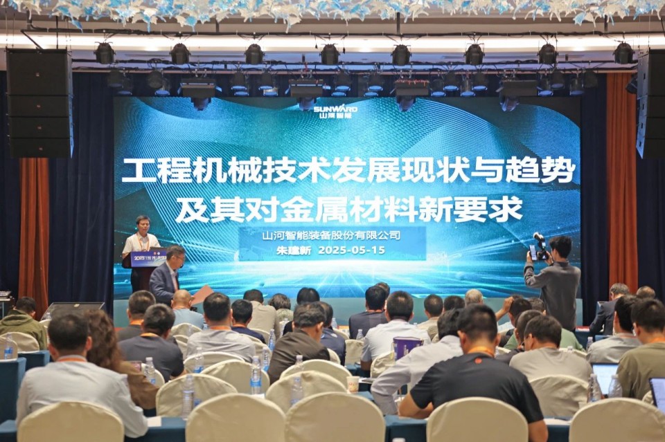 2025 CICEE | 圆满收官！开云kaiyun网页版官网_开云kaiyun（中国）智能展区亮点精彩回顾