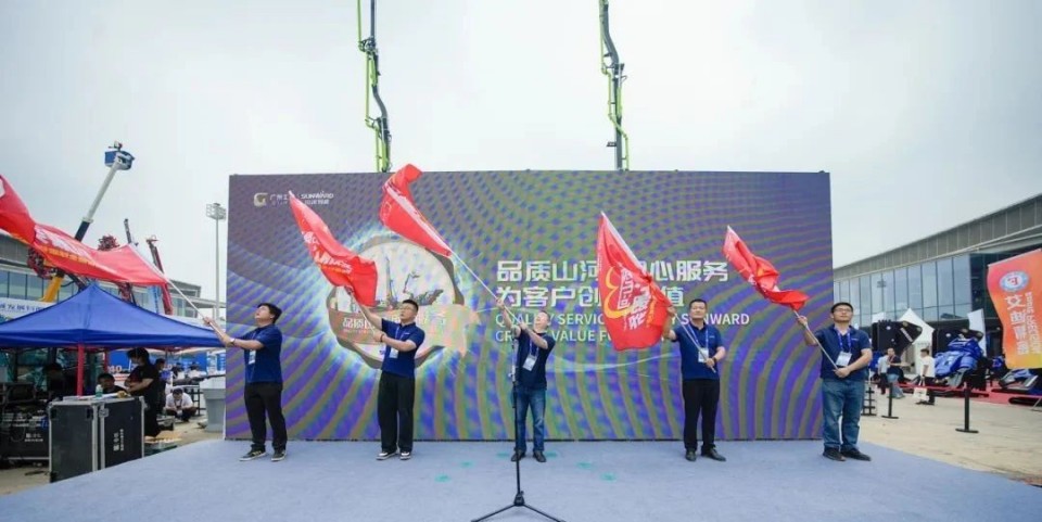 2025 CICEE | 圆满收官！开云kaiyun网页版官网_开云kaiyun（中国）智能展区亮点精彩回顾