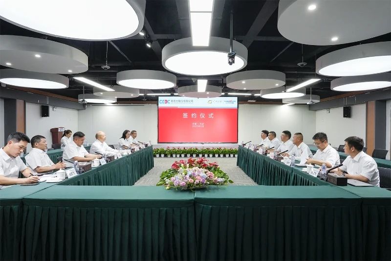 开云kaiyun网页版官网_开云kaiyun（中国）智能与易普力公司深化战略合作，共筑混装设备技术转化新标杆