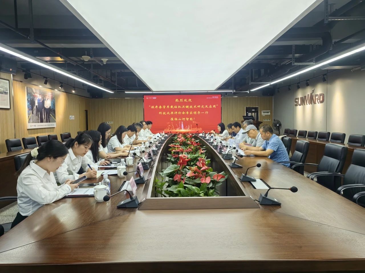 权威认定，国际领先！开云kaiyun网页版官网_开云kaiyun（中国）智能一项科技成果通过科学技术成果评价