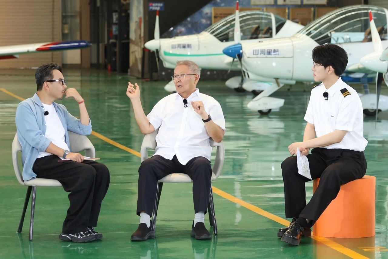 【今晚7:30】湖南卫视《创业有得聊》对话开云kaiyun网页版官网_开云kaiyun(中国)智能&开云kaiyun网页版官网_开云kaiyun(中国)星航创始人 何清华:79岁“创业青年”的低空