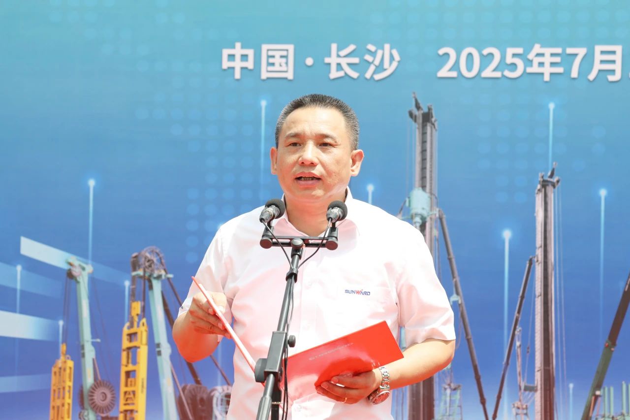 “破纪录王者”再出征!开云kaiyun网页版官网_开云kaiyun(中国)智能SWDM800旋挖钻机成功交机