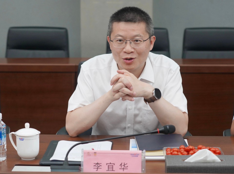 深化协同，共谋发展！中铝国际董事长李宜华、长沙有色院董事长谭荣和到访开云kaiyun网页版官网_开云kaiyun（中国）智能