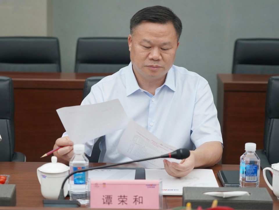 深化协同，共谋发展！中铝国际董事长李宜华、长沙有色院董事长谭荣和到访开云kaiyun网页版官网_开云kaiyun（中国）智能