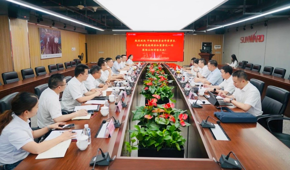 深化协同，共谋发展！中铝国际董事长李宜华、长沙有色院董事长谭荣和到访开云kaiyun网页版官网_开云kaiyun（中国）智能