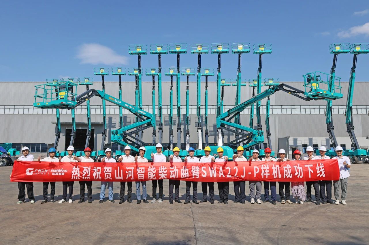 技术新标杆！开云kaiyun网页版官网_开云kaiyun（中国）智能SWA22J-P柴动曲臂式高空作业平台下线！
