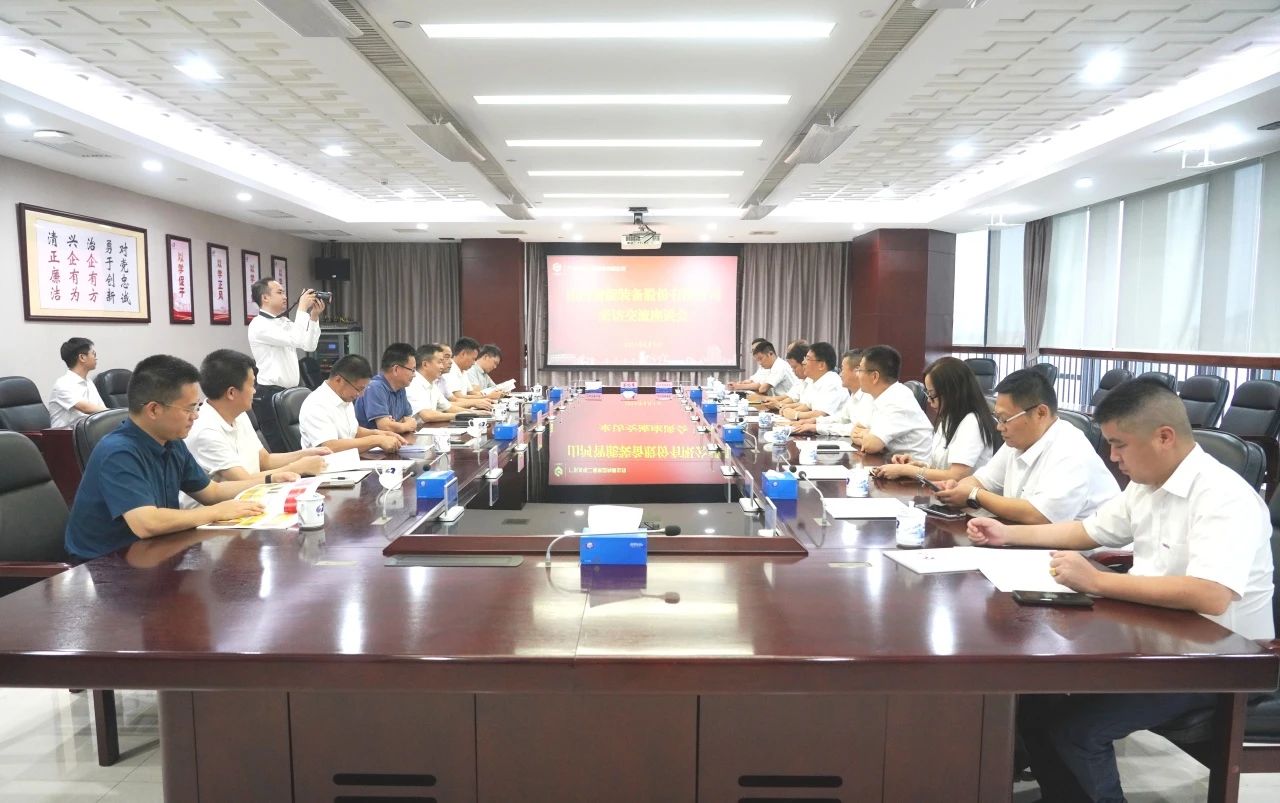 开云kaiyun网页版官网_开云kaiyun（中国）智能董事长付向东率队拜访广东水电二局，深化合作共谋发展