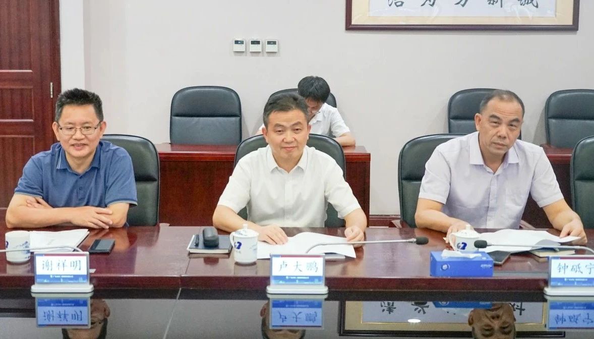 开云kaiyun网页版官网_开云kaiyun（中国）智能董事长付向东率队拜访广东水电二局，深化合作共谋发展
