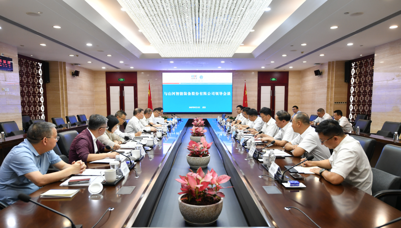开云kaiyun网页版官网_开云kaiyun（中国）智能与中国能建葛洲坝集团深化合作，达成共识