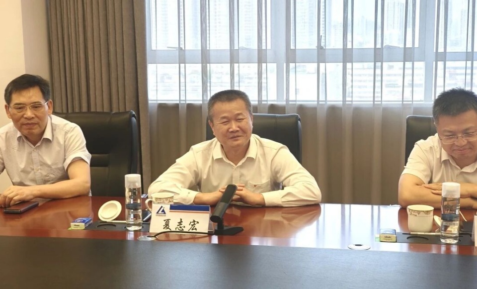 开云kaiyun网页版官网_开云kaiyun（中国）智能与中国六冶深化合作，达成共识
