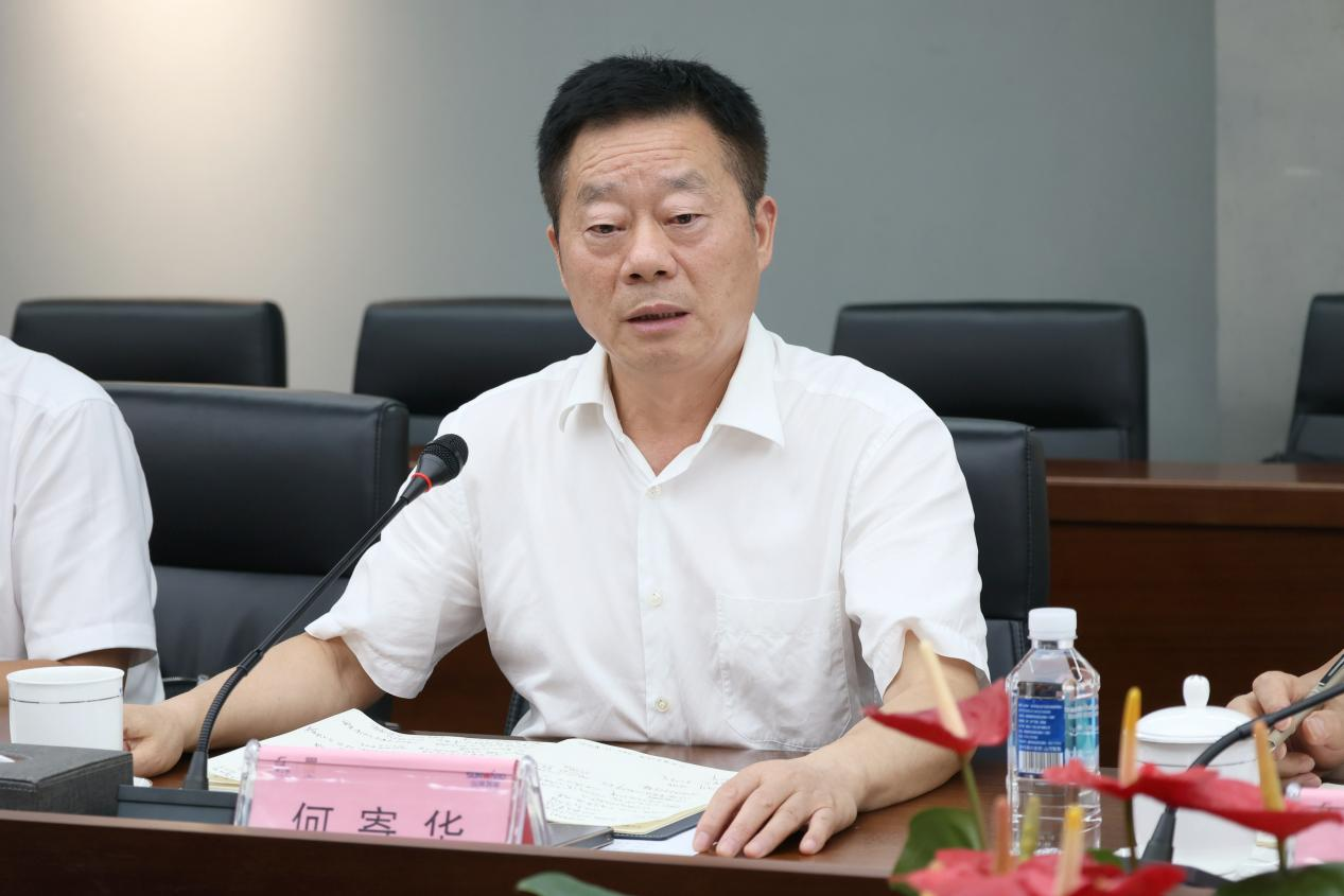 湖南省政协副主席、省工程机械产业链链长何寄华调研开云kaiyun网页版官网_开云kaiyun（中国）智能