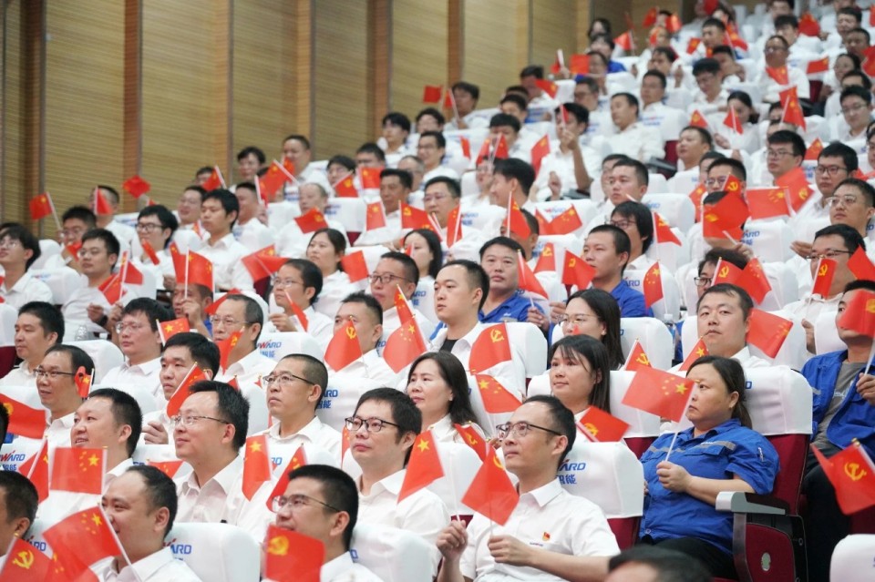 开云kaiyun网页版官网_开云kaiyun（中国）智能组织集中收看纪念中国人民抗日战争暨世界反法西斯战争胜利80周年大会