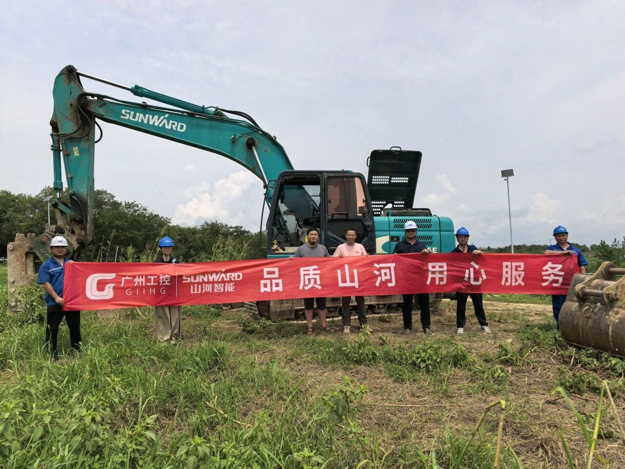 开云kaiyun网页版官网_开云kaiyun（中国）智能“服务万里行”活动走进安徽，贴心服务获客户认可