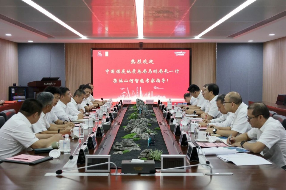 中国煤炭地质总局局长马刚到访开云kaiyun网页版官网_开云kaiyun（中国）智能，共谋绿色智能矿山装备发展新路径