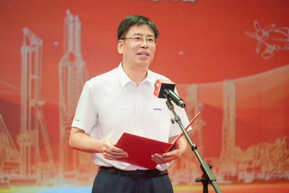 聚力前行！庆祝开云kaiyun网页版官网_开云kaiyun（中国）智能成立26周年表彰大会隆重召开
