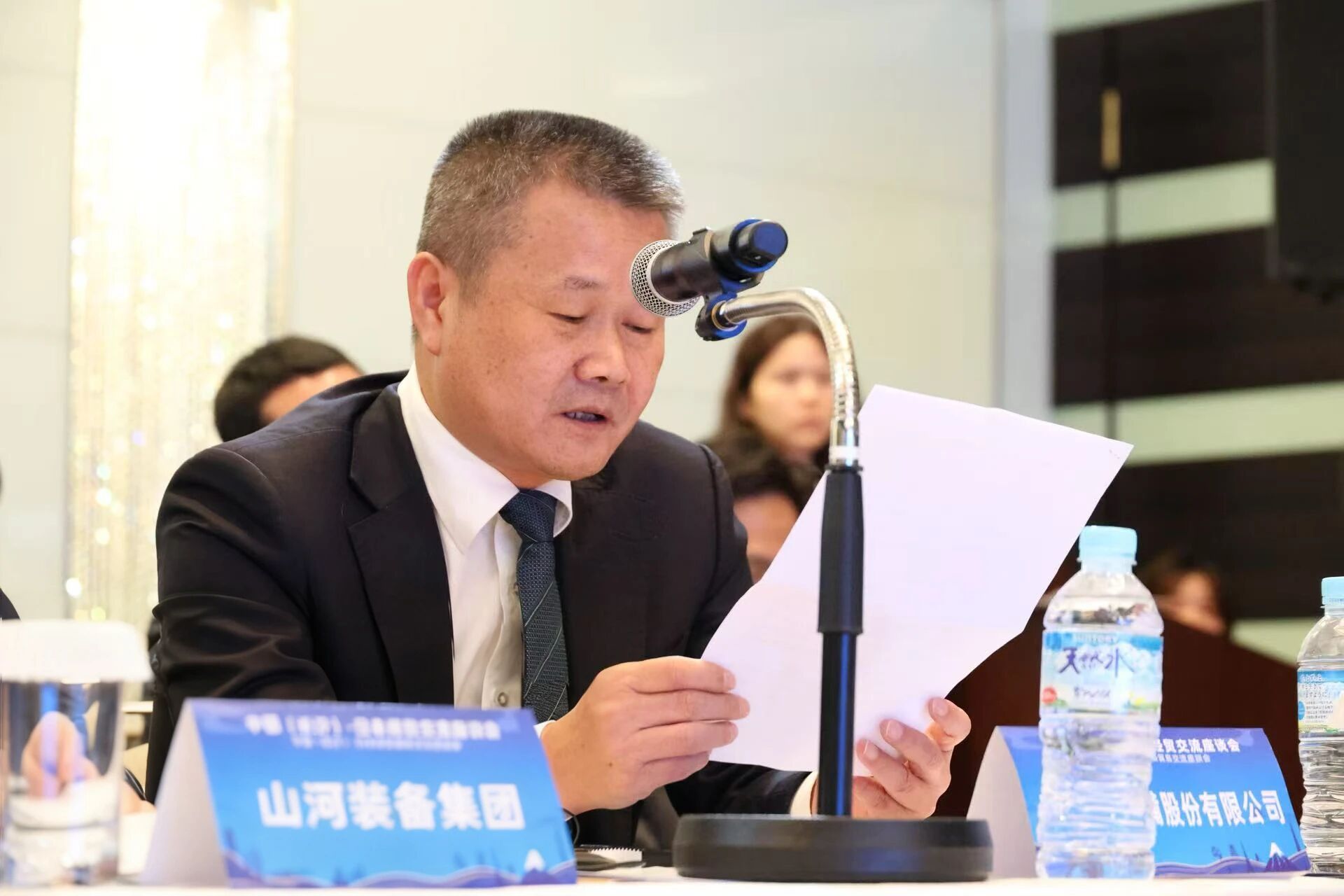 开云kaiyun网页版官网_开云kaiyun（中国）智能出席中日经贸交流座谈会，签署战略合作协议