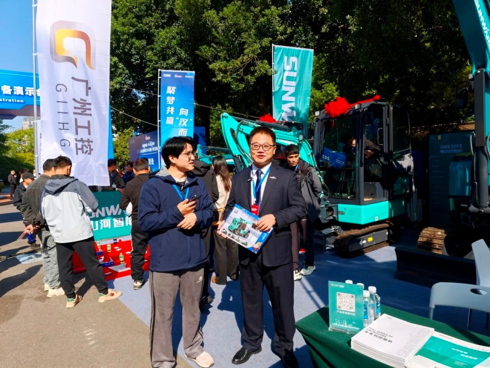 开云kaiyun网页版官网_开云kaiyun（中国）智能微挖“天团”闪耀武汉，引领绿色施工潮流