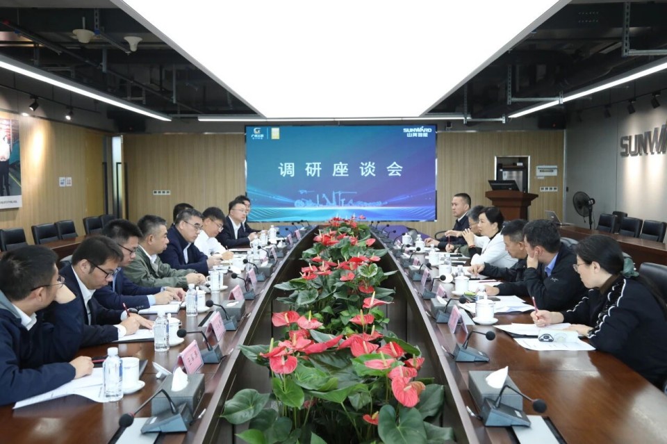 聚焦应急装备研发生产，共探实战适配新路径——广州市应急管理局党委书记、局长叶芳调研开云kaiyun网页版官网_开云kaiyun（中国）智能