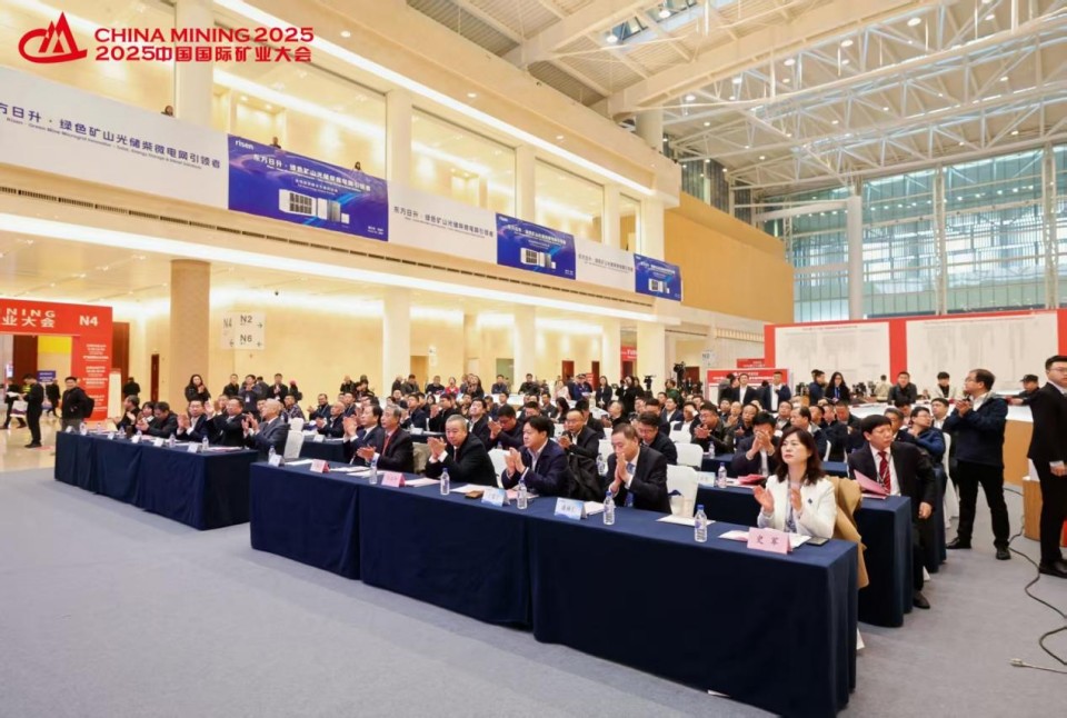 “地勘装备能力提升的重大突破”！开云kaiyun网页版官网_开云kaiyun（中国）智能联合中国煤炭地质总局发布T138车载钻机