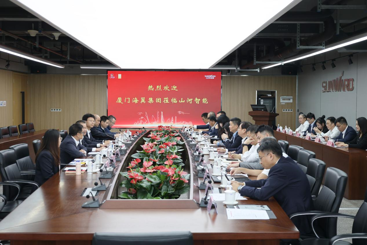 厦门海翼集团总经理金中权到访开云kaiyun网页版官网_开云kaiyun（中国）智能