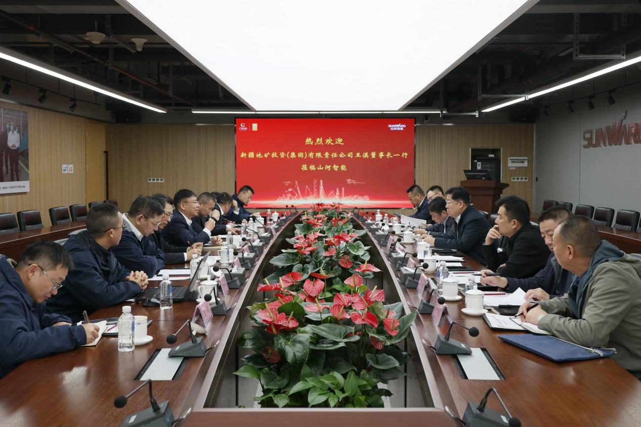 新矿投资集团党委书记、董事长王漠到访开云kaiyun网页版官网_开云kaiyun（中国）智能