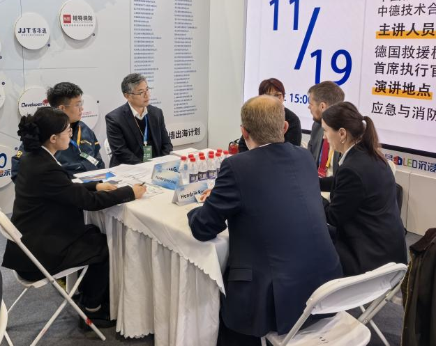 关注！开云kaiyun网页版官网_开云kaiyun（中国）特装核心装备闪耀2025中国国际应急管理展览会