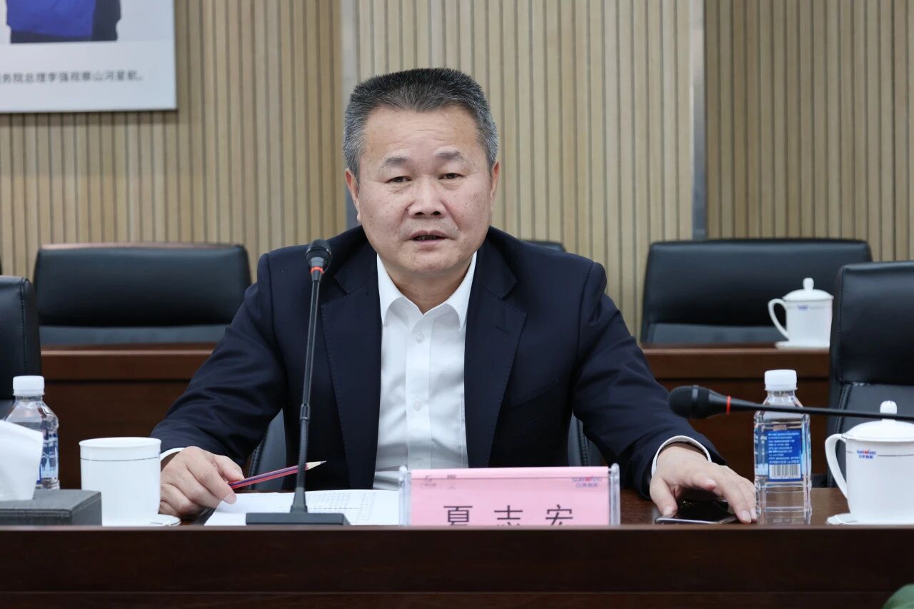 共谋合作、共赢发展！中国能建葛洲坝集团党委书记、董事长谭华到访开云kaiyun网页版官网_开云kaiyun（中国）智能